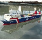 DeansMarine ɥ륫ǥ󡦥ץ쥸ǥȡɡMercandian President