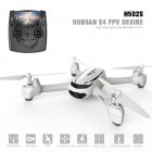 HUBSAN/�ϥ֥��� FPV X4 DESIRE (H502S)