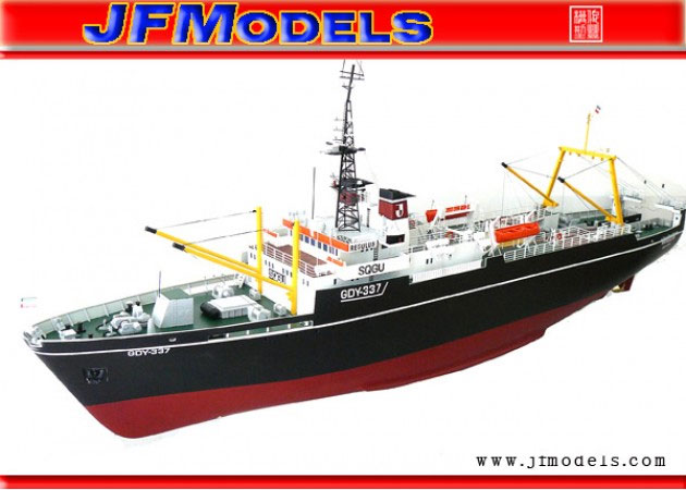 JFModels 1/100 쥪󥹥ƥ졼緿ARTRLeoConstellation fishing boatJF-BC1003