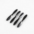 Hubsan/�ϥ֥��� H107D+  X4 Plus�ѥ��ڥ��ѡ��� �ץ��ڥ饻�å� H107D+-02