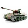 HengLong 1/16 ѥ󥿡G2.4GHz°㥿ԥ顦BBɡȯ͡German Panther-G Late version Tank Metal Tracks 3879-1PRO