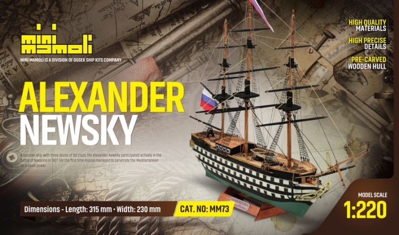 C.mamoli 쥭˥塼(MM73 Alexander Newsky)