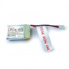 Graupner åɥץե110ѥХåƥ꡼Battery 350 mAh S8489