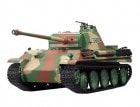 HengLong 1/16 �ѥ󥿡�G���������2.4GHz���ץ饭�㥿�ԥ顦BB��������ɡ�ȯ����͡�German Panther-G Late version Tank Plastic Tracks��3879-1
