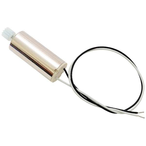 Hubsan/�ϥ֥��� X4 H502S RC�����åɥ��ץ����ѥ⡼����B  H502-06