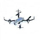 Graupner åɥץե110 FPV RTFWP QUADROCOPTER ALPHA 110 FPV1S5012.FPV Ķɥ