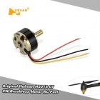 Hubsan/�ϥ֥��� FPV X4 Brushless (H501S) RC�ɥ������� CW ���ײ�� �֥饷�쥹 �⡼����  H501S-07