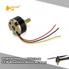 Hubsan/�ϥ֥��� FPV X4 Brushless (H501S) RC�ɥ������� CCW ȿ���ײ�� �֥饷�쥹 �⡼����  H501S-08