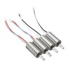 HUBSAN/�ϥ֥��� H122D X4���ȡ����ѥ⡼�������å� H122D-20