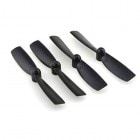 MJX/���ॸ�������å��� B3mini Bugs 3mini 2.4G �ɥ�������CW CCW�ץ��ڥ�