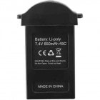 MJX/���ॸ�������å��� B3mini Bugs 3mini 2.4G �ɥ�������7.4V 850mAh Li-po �Хåƥ꡼