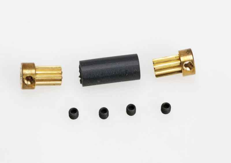 Graupner フレックス・シャフトカップリング1.5mm-2mm（Flex-Kupplung