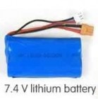 HuiNa Toys 1580/1583 1/14 RC ����٥�/�ۥ�������������ѥ��ڥ��Хåƥ꡼