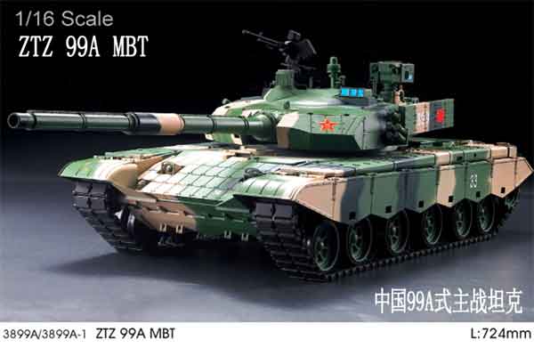 戦車セット 51b5uUi9fqL._UF350,350_QL50_.jpg