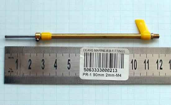 DeansMarine ��������塼�֡�����եȥ��åȡ���D:2mm��L120mm M4�ˡ�PR-1