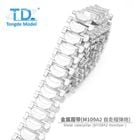 Tongde Model 1/16 M109A2ˤ °㥿ԥ/ץåȥۥ륻åȡM2109 Tracks
