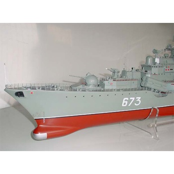 トランペッター 1/200【 ロシア海軍 ソヴレメンヌイ級駆逐艦 】