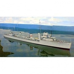 DeansMarine HMSХ󥯥å㡼HMS Vanquisher450