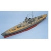 aeronaut ��ϥӥ��ޥ륯 ��Battleship Bismarck�� 3630/00+01