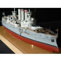 BUNaval 1/100  ֥饦󥷥ϡBraunschweig-Class Ωå