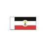 BECC Cotton Flag - D63 German Imperial Navy 1893 - 1921