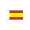 BECC Cotton Flag - E02 SPAIN Civil Flag