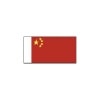 BECC Cotton Flag - PRC01 PEOPLES REPUBLIC OF CHINA National Flag