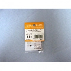 �����㥹�������ȥåѡ���SS�ˡ�2500