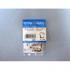 �����㥹�������ȥåѡ���L�ˡ�2503