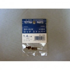 ���åɥ��ȥåѡ� ��1.8mm�ѡ� 1264