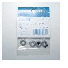 �ƥȥ顡���̷��ۥ��륹�ȥåѡ�(5mm��) 1276