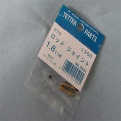 �ƥȥ顡�ӥ��ߤ���åɥ��祤��� (1.8mm��) 2524