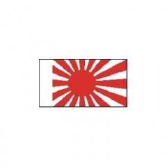 BECC Cotton Flag - J02 JAPAN Naval Ensign - Radiant Sun