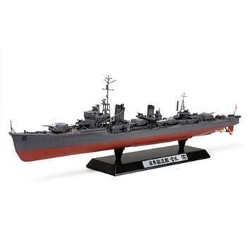 1/350 タミヤ 日本海軍駆逐艦 ”雪風”
