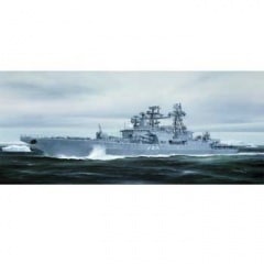 1/350���ȥ��ڥå��������������������펲�魶���ȣ�������Хͥ󥳡� (04531)