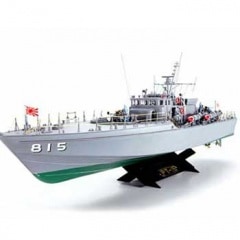 タミヤ　海上自衛隊魚雷艇PT-15 Amazon | タミヤ 1/72 魚雷艇 PT-15 (ディスプレイ