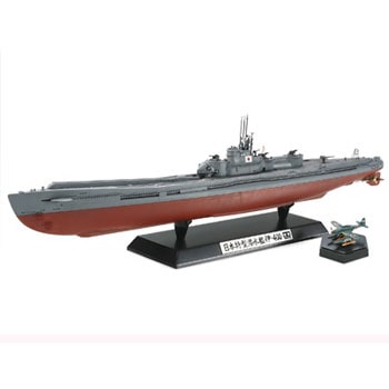 1/350 日本海軍　潜水艦　『伊-400』精密完成品 1/350 タミヤ 日本海軍 潜水艦 ”伊ー400”