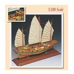 Amati ���㥤�ˡ���������󥯡�Chinese Junk��EA1421