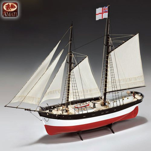 Amati �ϥ󥿡�Q-Ship��Amati Q-Ship Hunter 1:60 ��EA1450