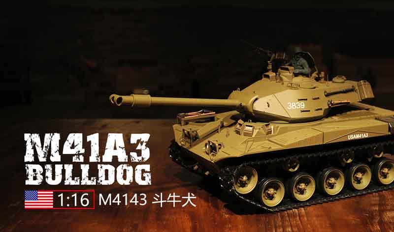 HengLong 1/16 US M41A3 �������������֥�ɥå���2.4GHz����°���㥿�ԥ顦BB��������ɡ�ȯ����͡�US M41A3 Walker Bulldog Tank Metal Tracks 3839-1PRO