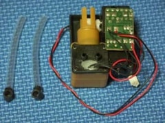 HengLong ȯ�쥷���ƥ��Proportional Smoking Unit��