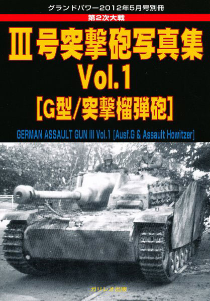 088016000040.jpg