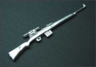 RCTANK.DE Sniper-rifle [22-wa130]