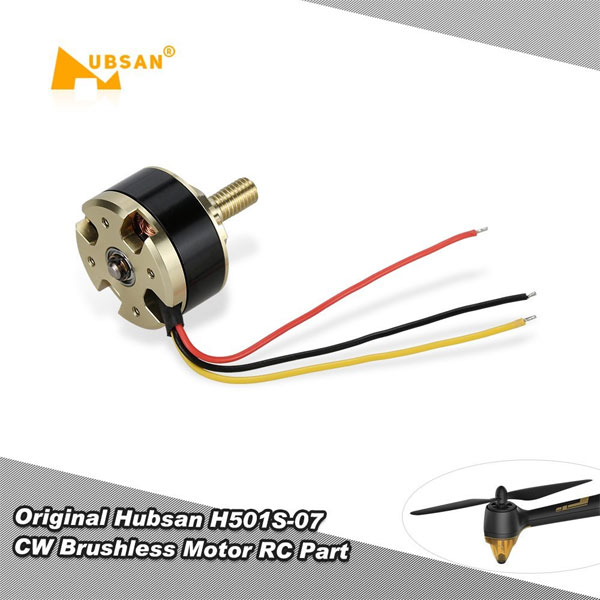 Hubsan/�ϥ֥��� FPV X4 Brushless (H501S) RC�ɥ������� CW ���ײ�� �֥饷�쥹 �⡼����  H501S-07