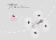SYMA/  SYMA W1ץ 4K 5G WIFIGPS FPVåɥץƥեRCɥ åɥץ