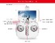 SYMA/  SYMA W1ץ 4K 5G WIFIGPS FPVåɥץƥեRCɥ åɥץ