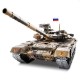 HengLong 1/16 T-90 2.4GHzʶ°ܥå°㥿ԥ顦°ץɥ顼ɥۥ롦BBɡȯ͡T-90 Russischer Kampfpanzer 1/16 Pro-Edition 3938-1Pro