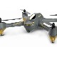 HUBSAN/�ϥ֥���  FPV X4 Air ��H501M X4 Air Basic Edition��