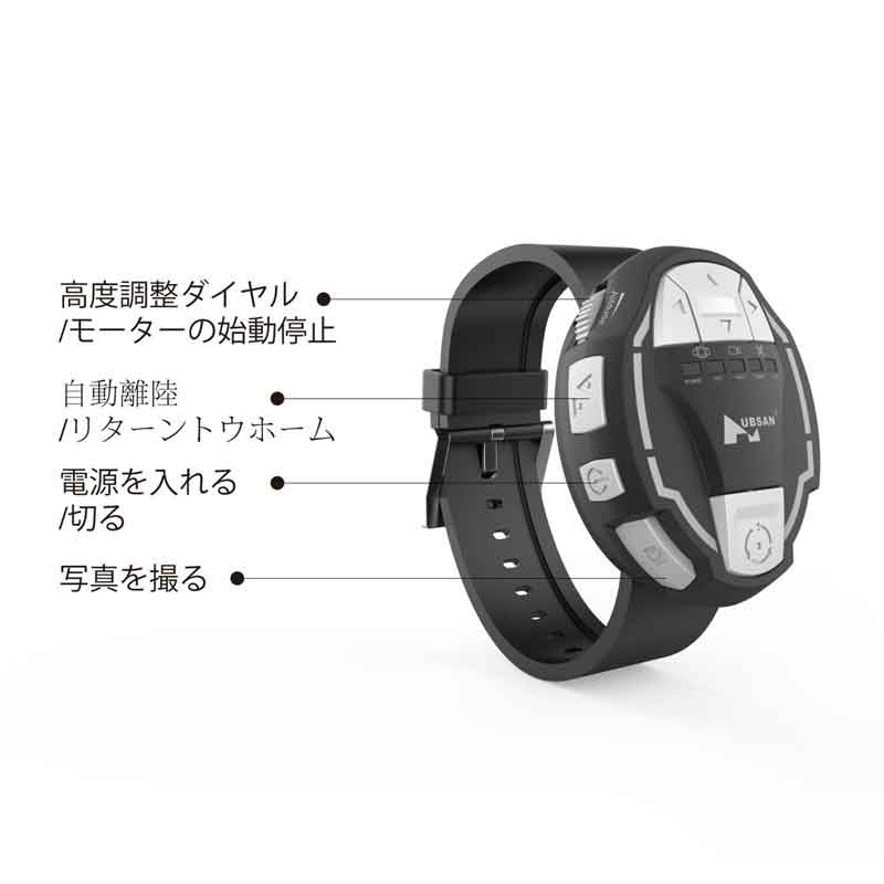 HUBSAN/ϥ֥  HT006  HT006 X 4 GPS ⡼ȥȥ륦å (Hubsan x4 H501S H501A H502S H502E H109SɥѡˡHT006