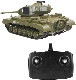 NEW HengLong 1/30 M26�ѡ�������� �ֳ���BBȯ�����+������ɡ��ʥ��꡼�֥ɥ�����������७�㥿�ԥ顦BB���͡�Heng Long 2.4GHz 1/30 Scale Remote Control Tank with Sound Light3841-02